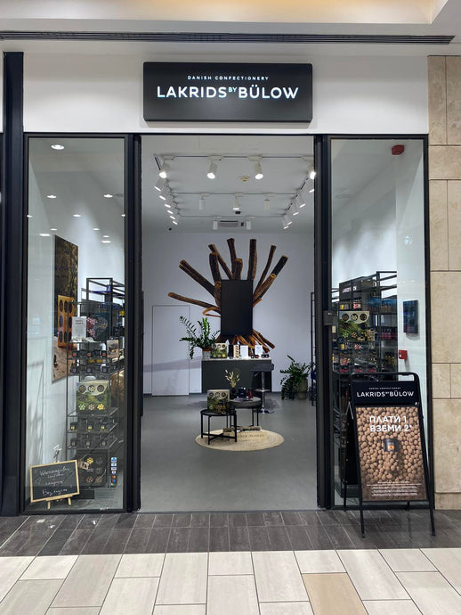 Магазин Lakrids by Bülow се мести!